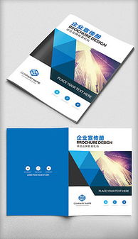 食品公司廣告素材 創意設計助力品牌推廣